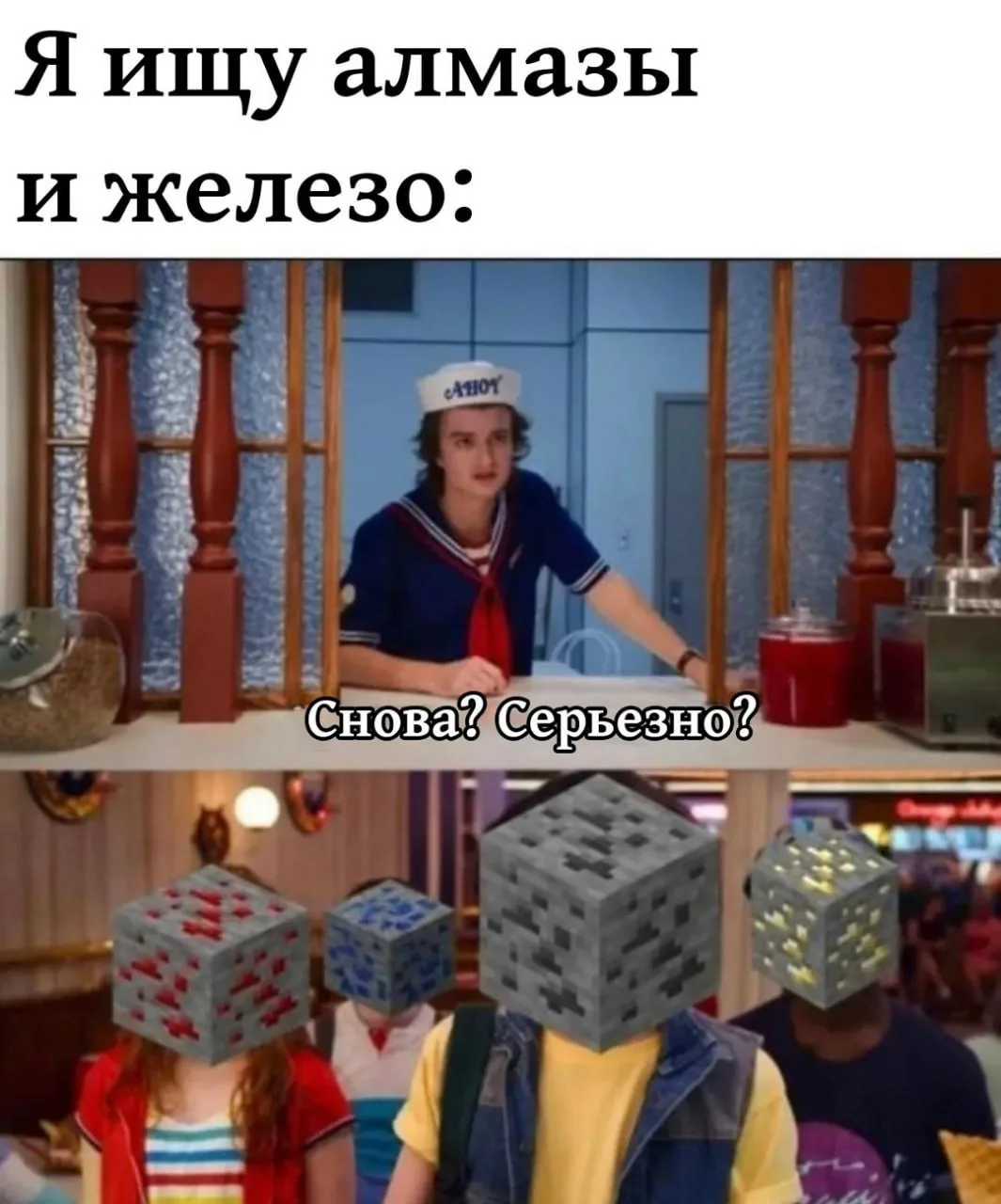 ❤️- было