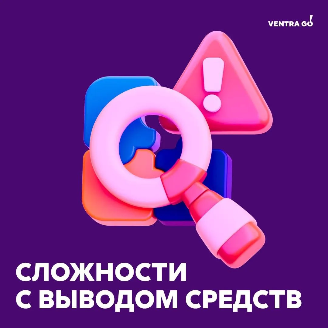 ⚠️Сегодня – 21 августа, с 22:00 по МСК, запланированы технические работы. По данным ФНС...