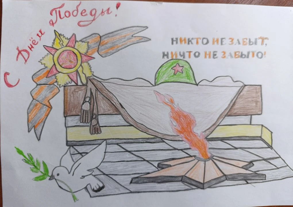 2 место (14 голосов)