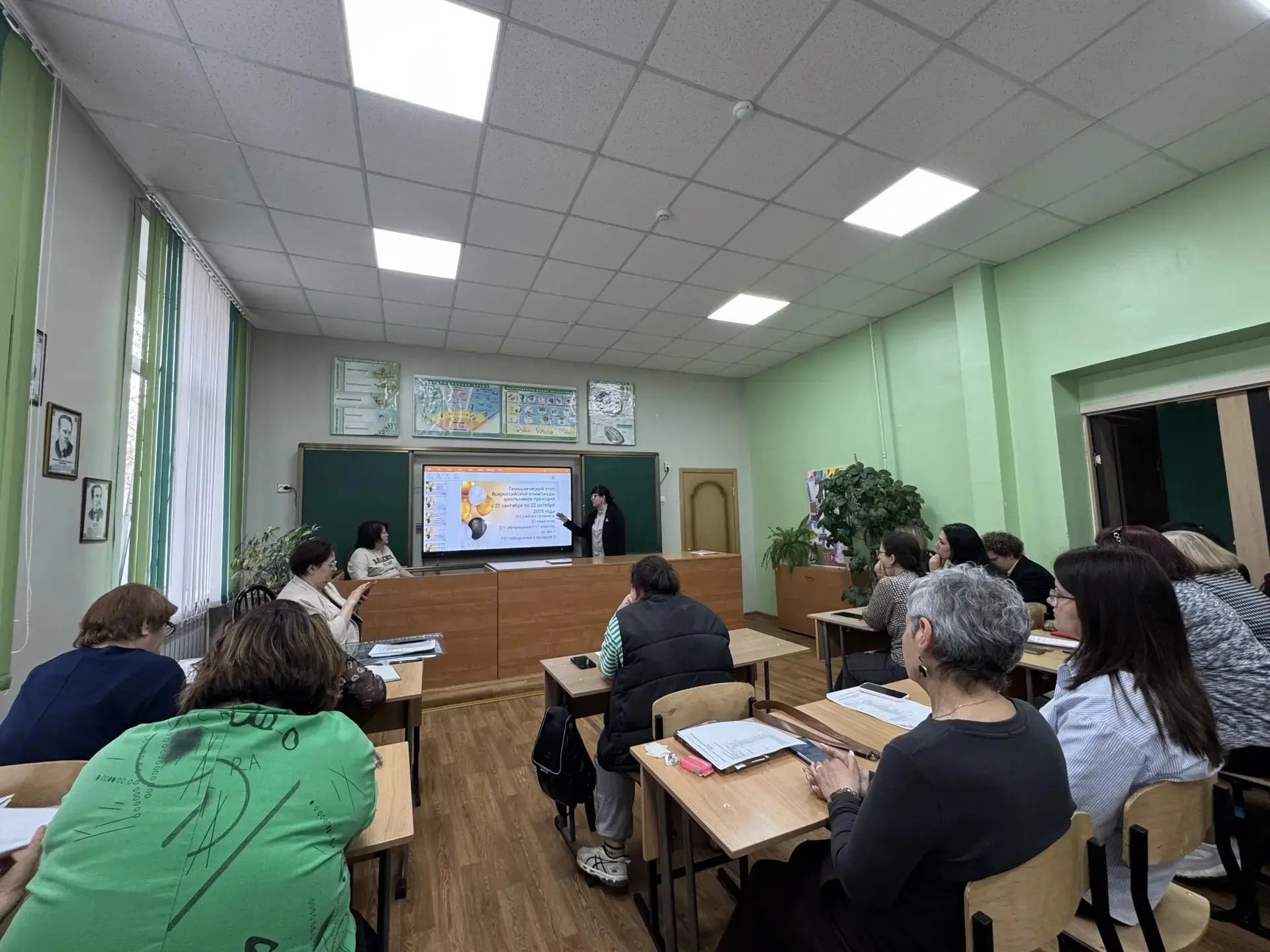 Итоговый педсовет  21 мая 2026 года в МОАУ ГИМНАЗИЯ №2 прошёл педагогический совет, посвящённый допу