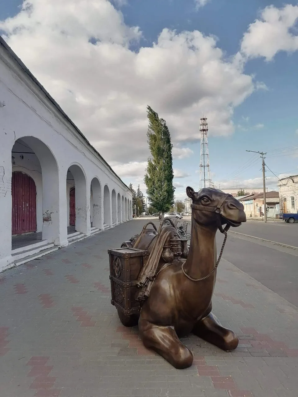 Доброе утро!