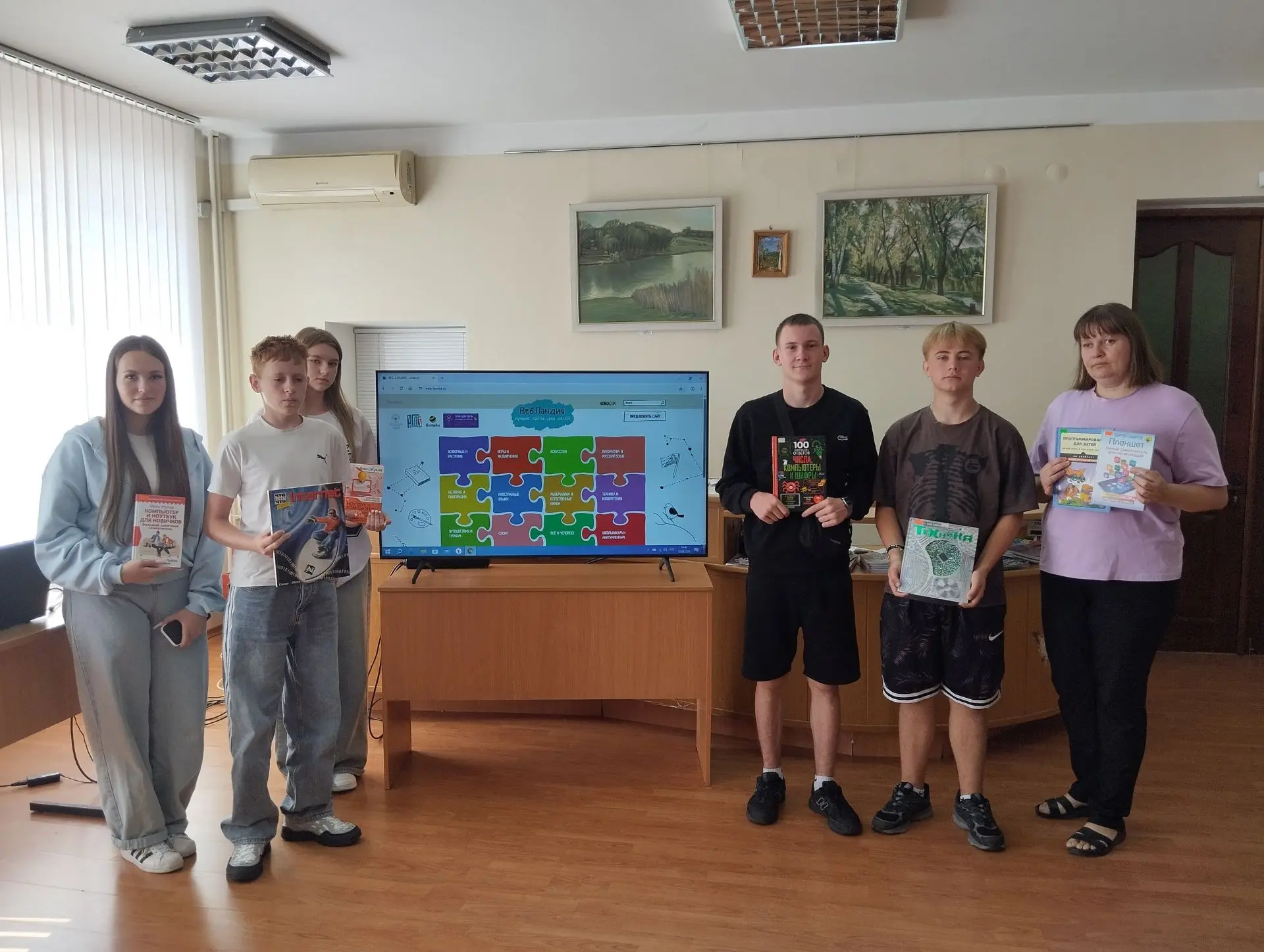 🌐 Сегодня в нашей библиотеке прошло необычное мероприятие — виртуальная экскурсия «Пут...