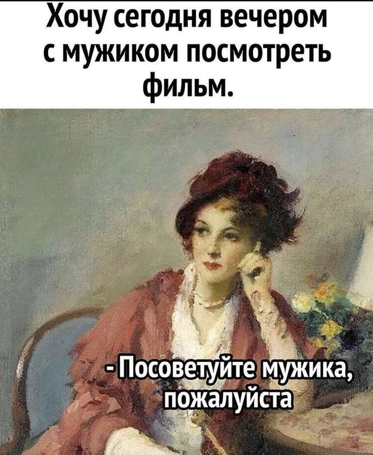 МИР ПОЗИТИВА 🤩 ОТКРЫТКИ!