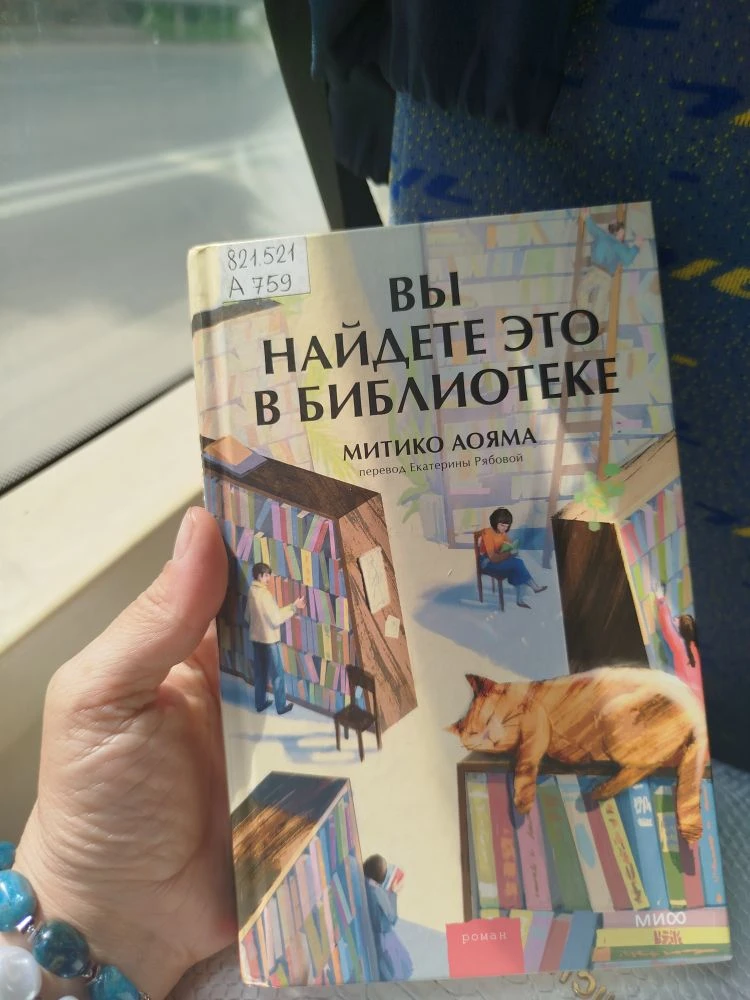 Вчера был насыщенный день: утром успела съездить на Бизнес-пикник в Алушту, послушала интересных спи