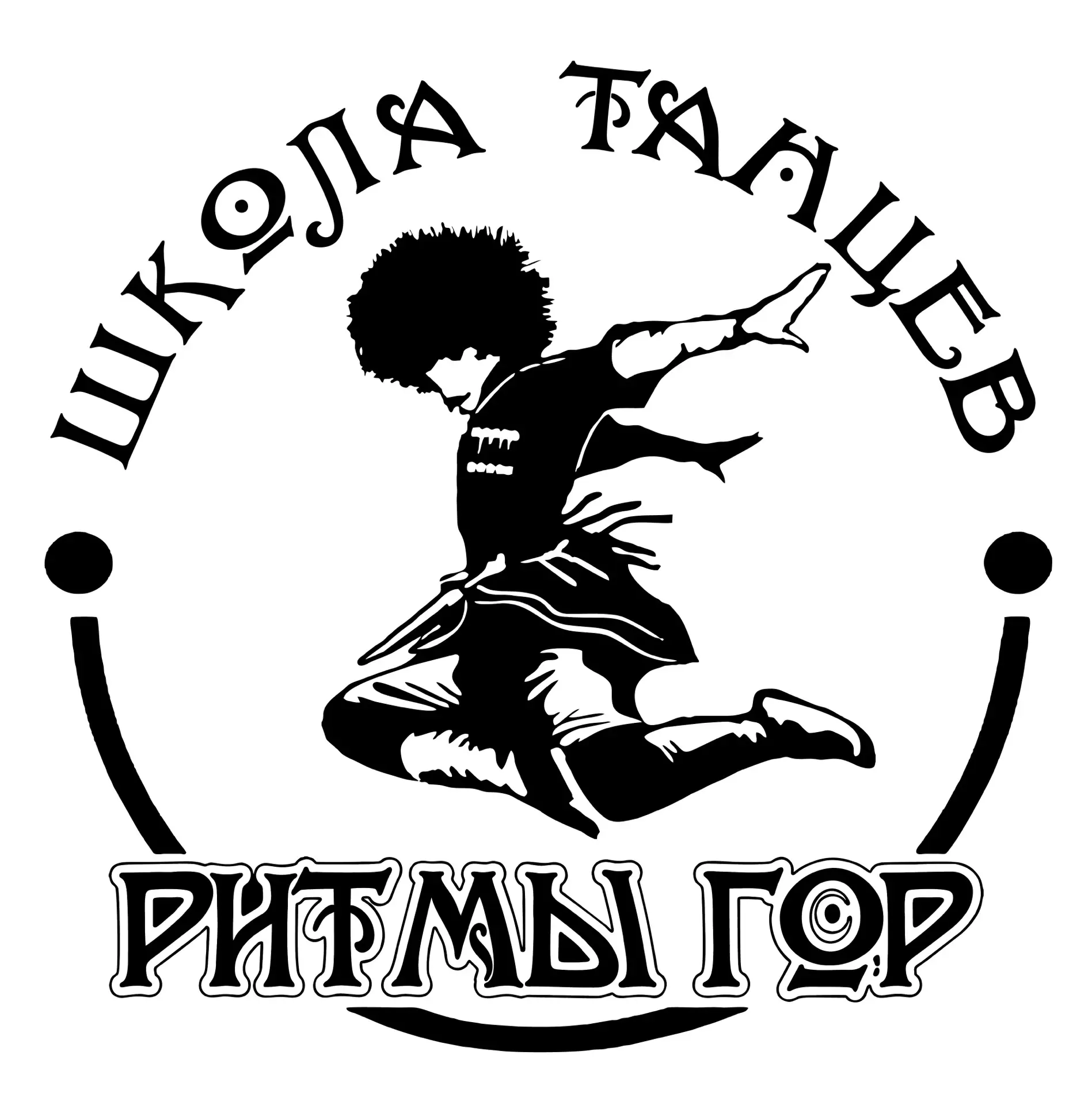 Уважаемые родители! 👋