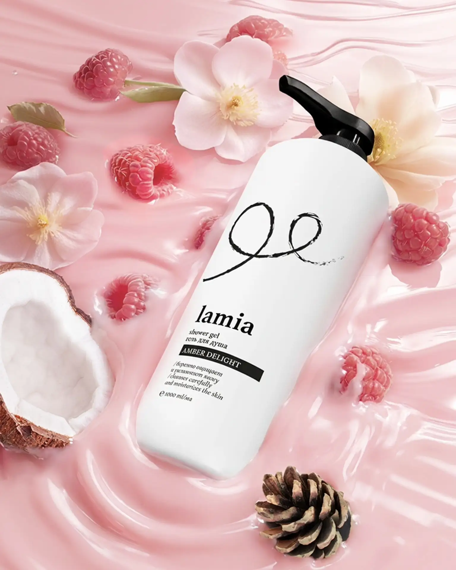 Время приятных новостей 🌸

Парфюмированный гель для душа Lamia сейчас по СНИЖЕННОЙ цене ⚡️
1000 мл 
