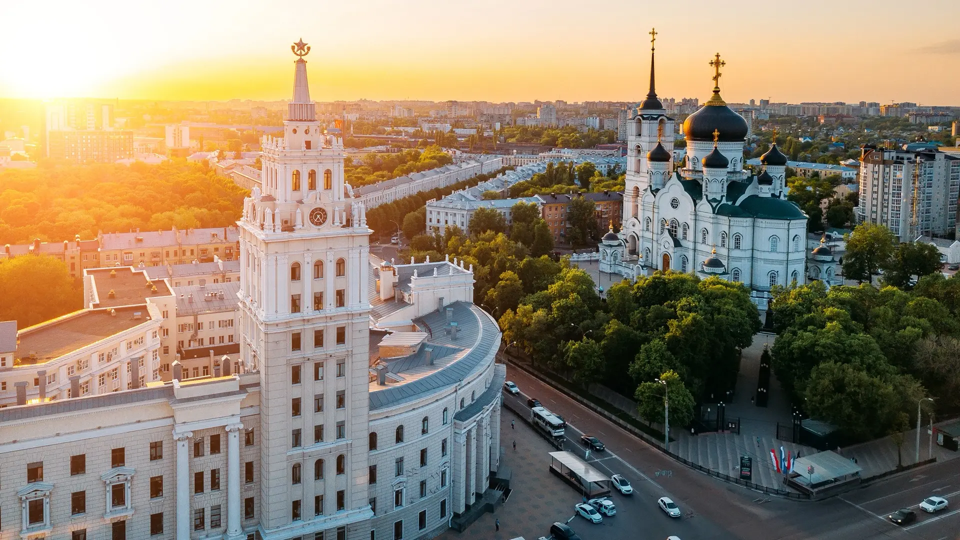 🔥 Воронеж, включайся!