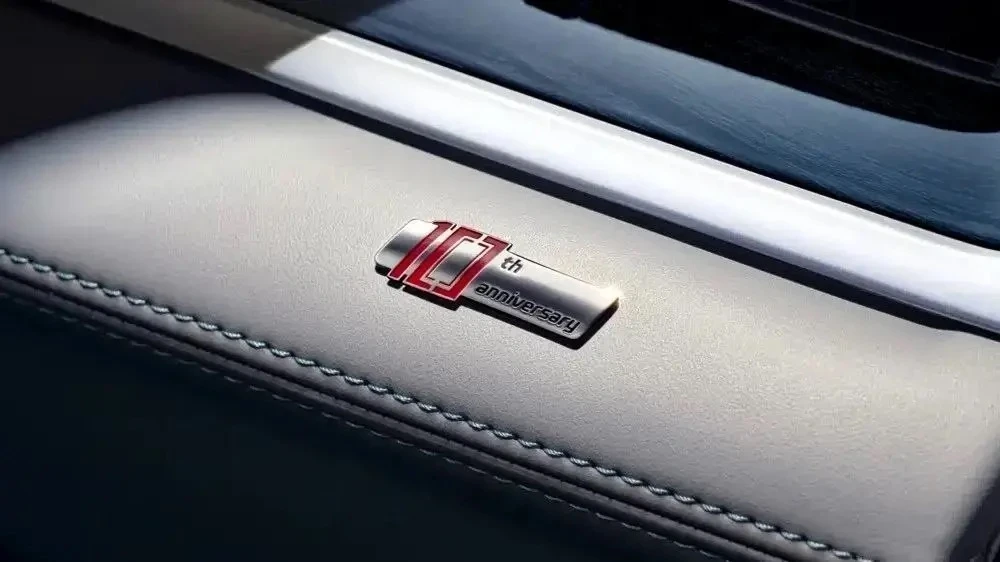 В Китае представили юбилейную версию кроссовера Geely Cityray — 10th Anniversary Edition. Её выпуск 