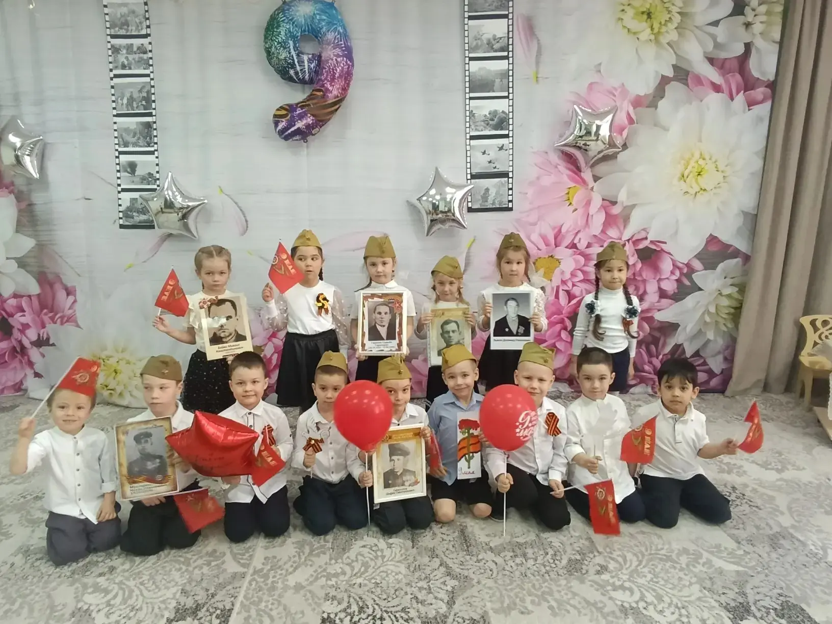 Мы помним! ❤️