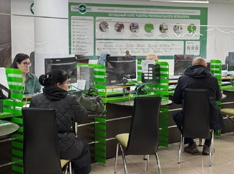 Записаться на консультацию по услуге вывоза мусора в Екатеринбурге теперь можно онлайн,...