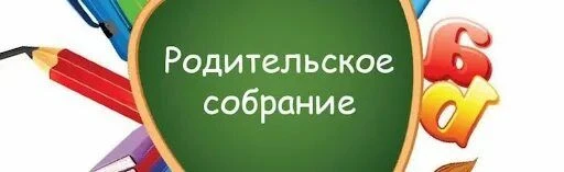 Вниманию студентов нового набора!