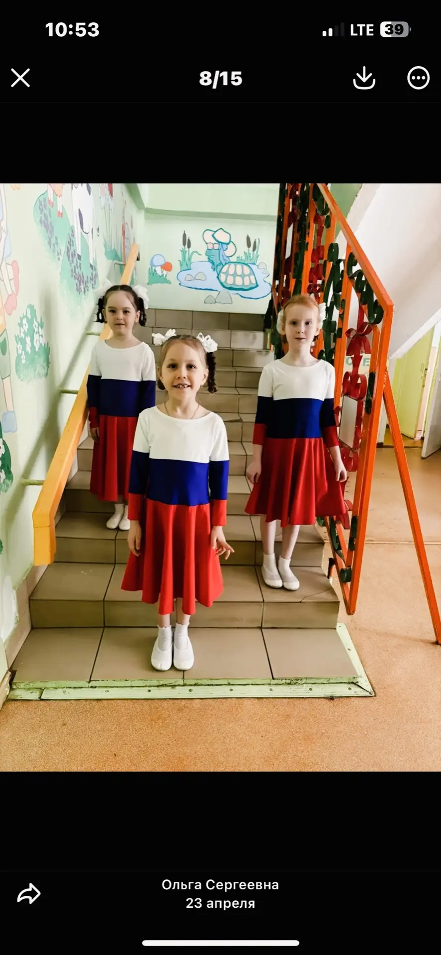 👏С радостью и гордостью сообщаем, что наши воспитанницы заняли заслуженное 1 место 🥇 ...