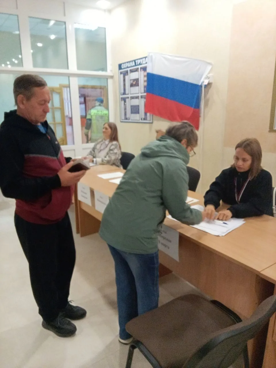 Досрочное голосование состоится в труднодоступных населенных пунктах Тюменской области ...