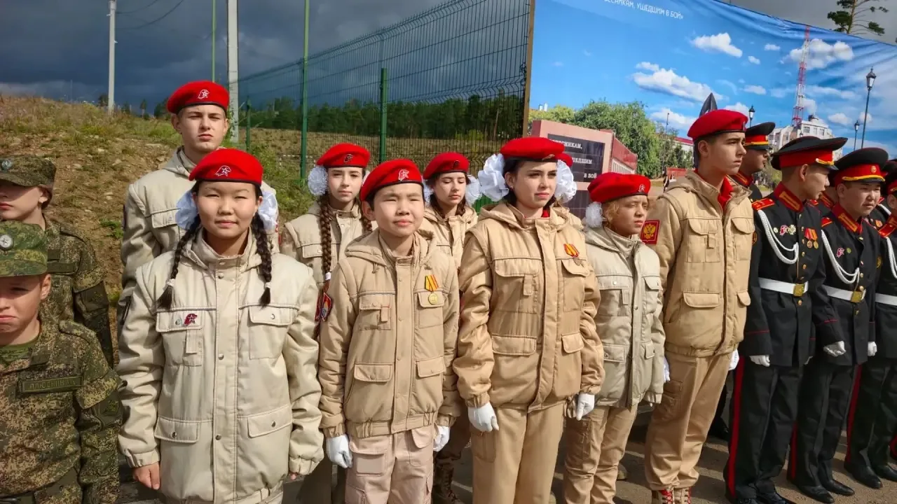 🇷🇺 Гордимся нашими юнармейцами! 🇷🇺