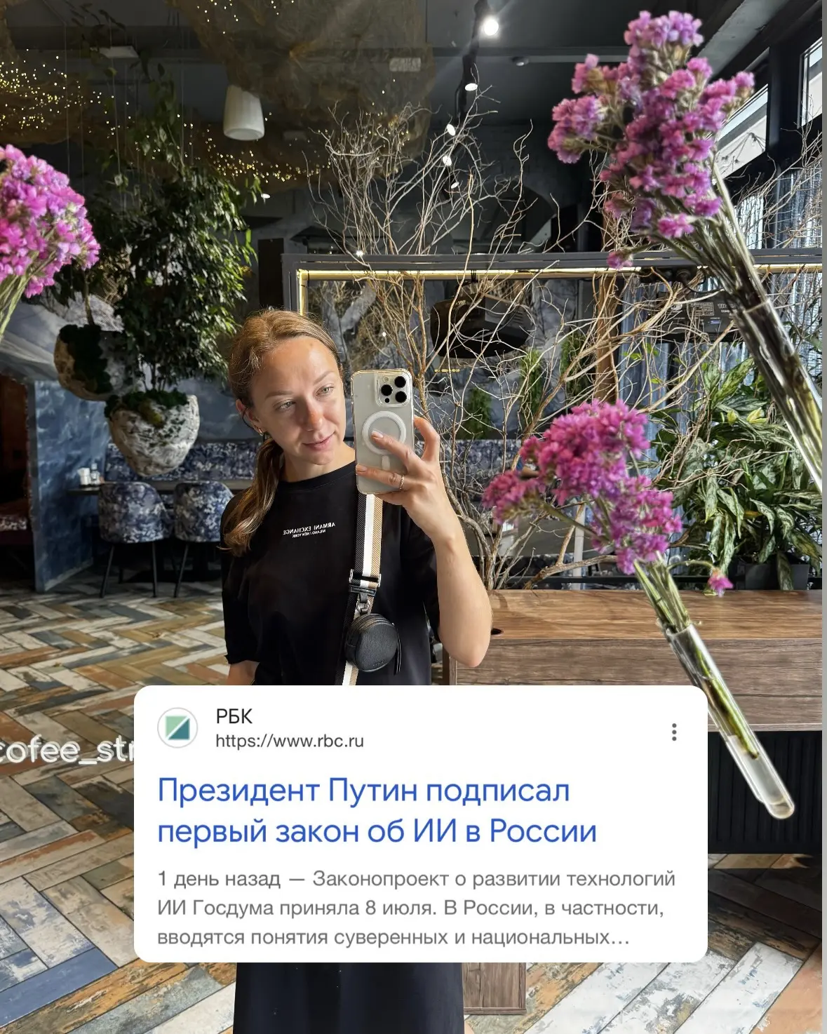 А вы уже видели эту новость? 👀

Президент подписал первый указ об искусственном интеллекте! И это д