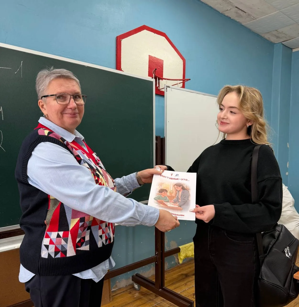День тех, кто в нас верит 💜  Сегодня мы говорим спасибо тем, кто всегда рядом — поддерживает, вдохно