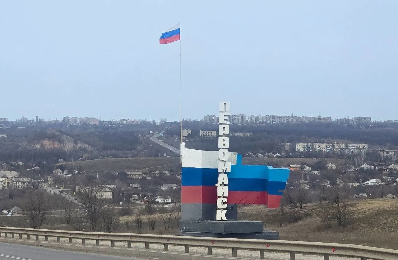 Калужский бизнес — в поддержку Первомайска 🤝