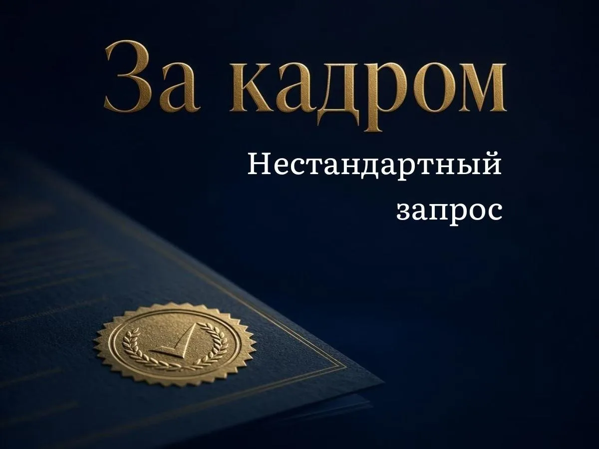 «Нам нужна лицензия на... матросов-спасателей» 

Как не допустить ошибок в нестандартной нише

Одно 
