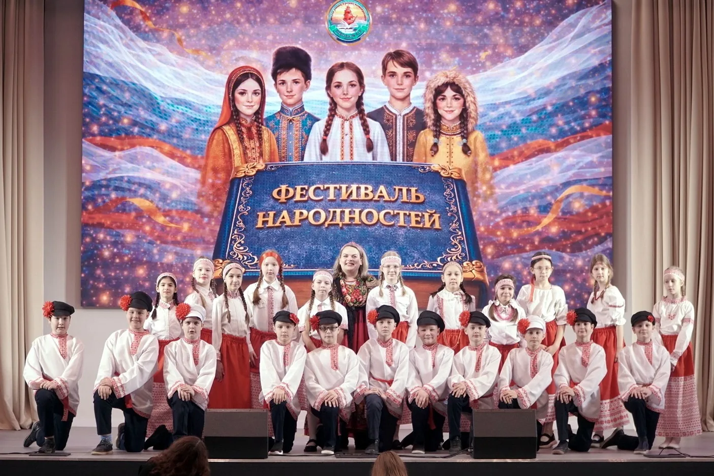 Фестиваль народов России   🇷🇺В марте нашей школе прошёл традиционный Фестиваль народов России, объед