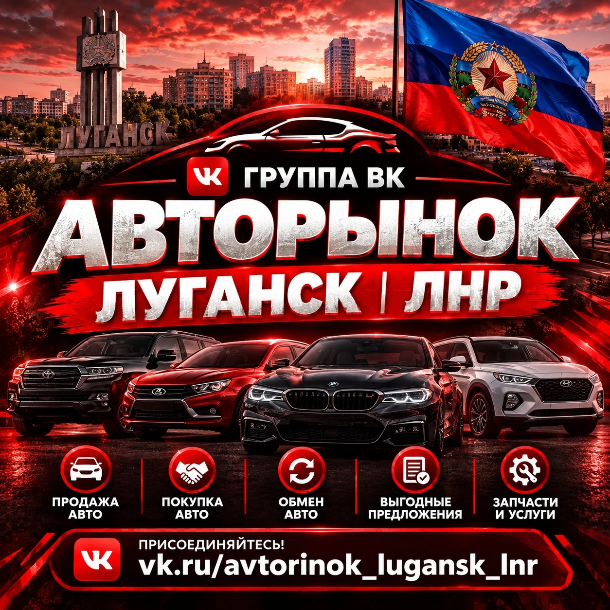 🎉 Друзья, у нас отличная новость! 🎉