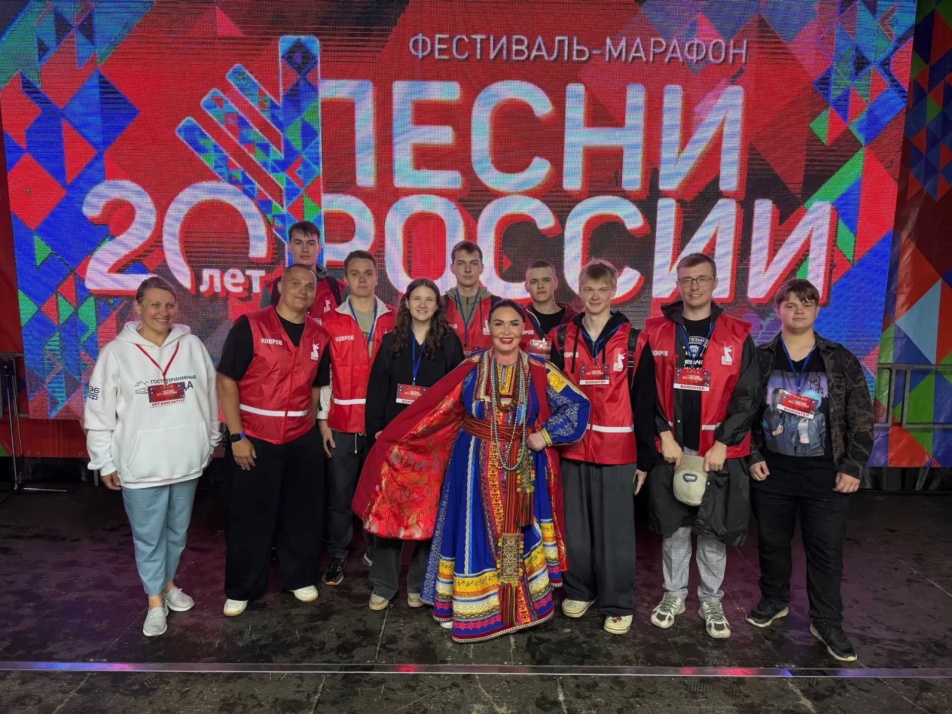 Наши волонтеры и тут и там помогают!

18 июня в Коврове на Мотодроме прошёл фестиваль-марафон «20 ле