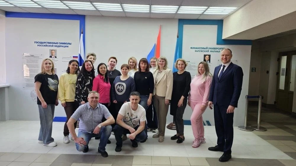 В Калужском филиале Финансового университета при Правительстве РФ состоялась трогательн...
