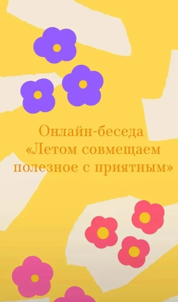 #КультураКубани