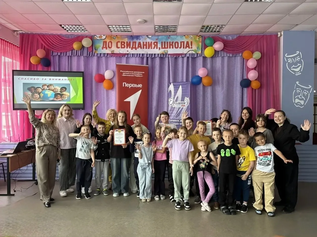 ☀️ Ура, каникулы! Первая неделя в лагере «Орлята России» 
______________________
Старт дан! В нашей 