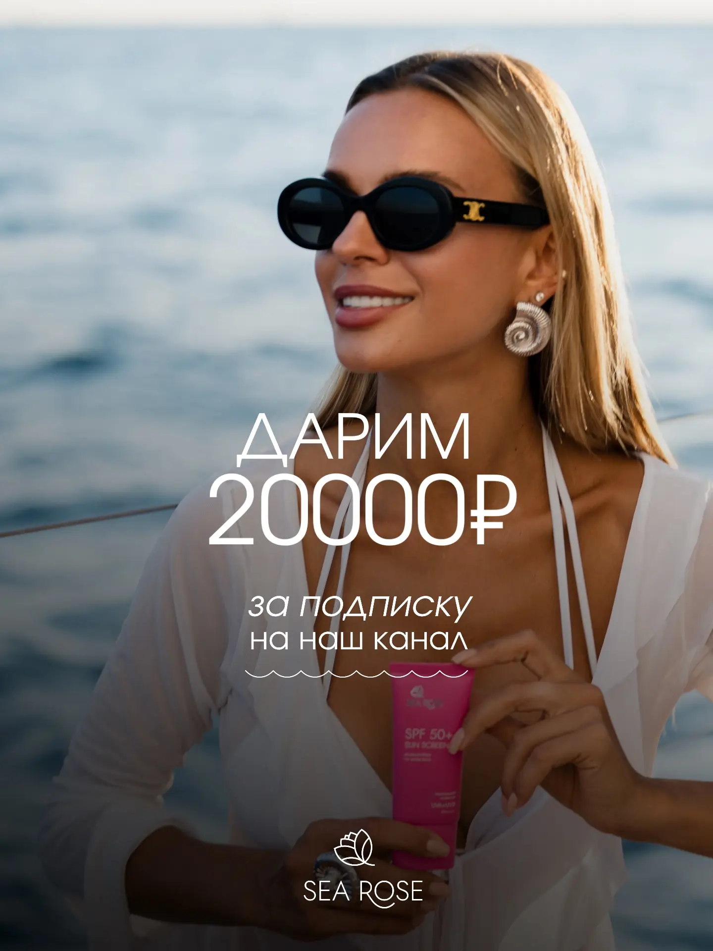 В нашем сообществе ВК проходит новый розыгрыш на 20000₽ 🤩