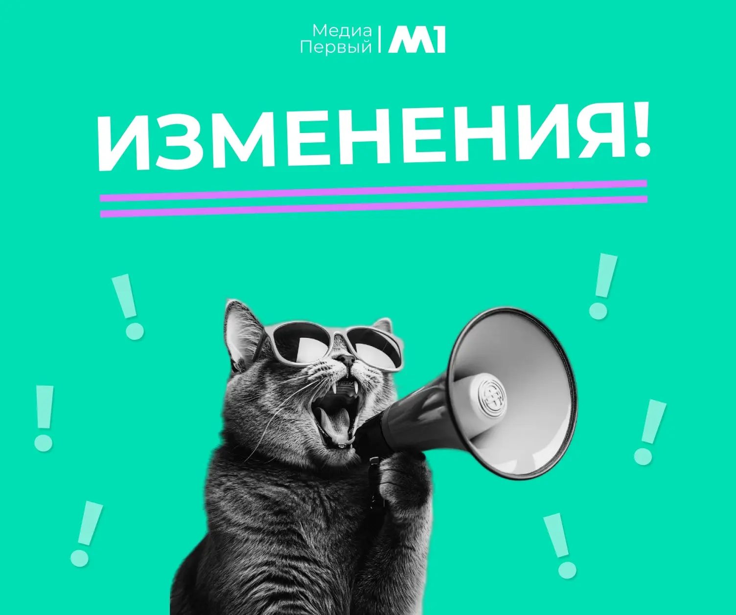 ❗Изменения в графике консультаций для абитуриентов в 7 класс

Уважаемые родители и абитуриенты, конс