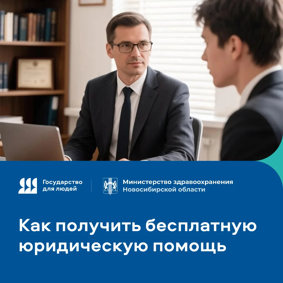 На портале Госуслуг доступно 70 федеральных и более 400 региональных «жизненных ситуаци...