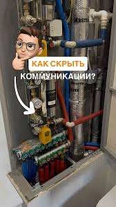 Уважаемые жители и соседи! 👋✨
                                                                     