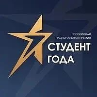 Студенты Екатеринбургского института физической культуры (филиал) ФГБОУ ВО "УралГУФК" и...