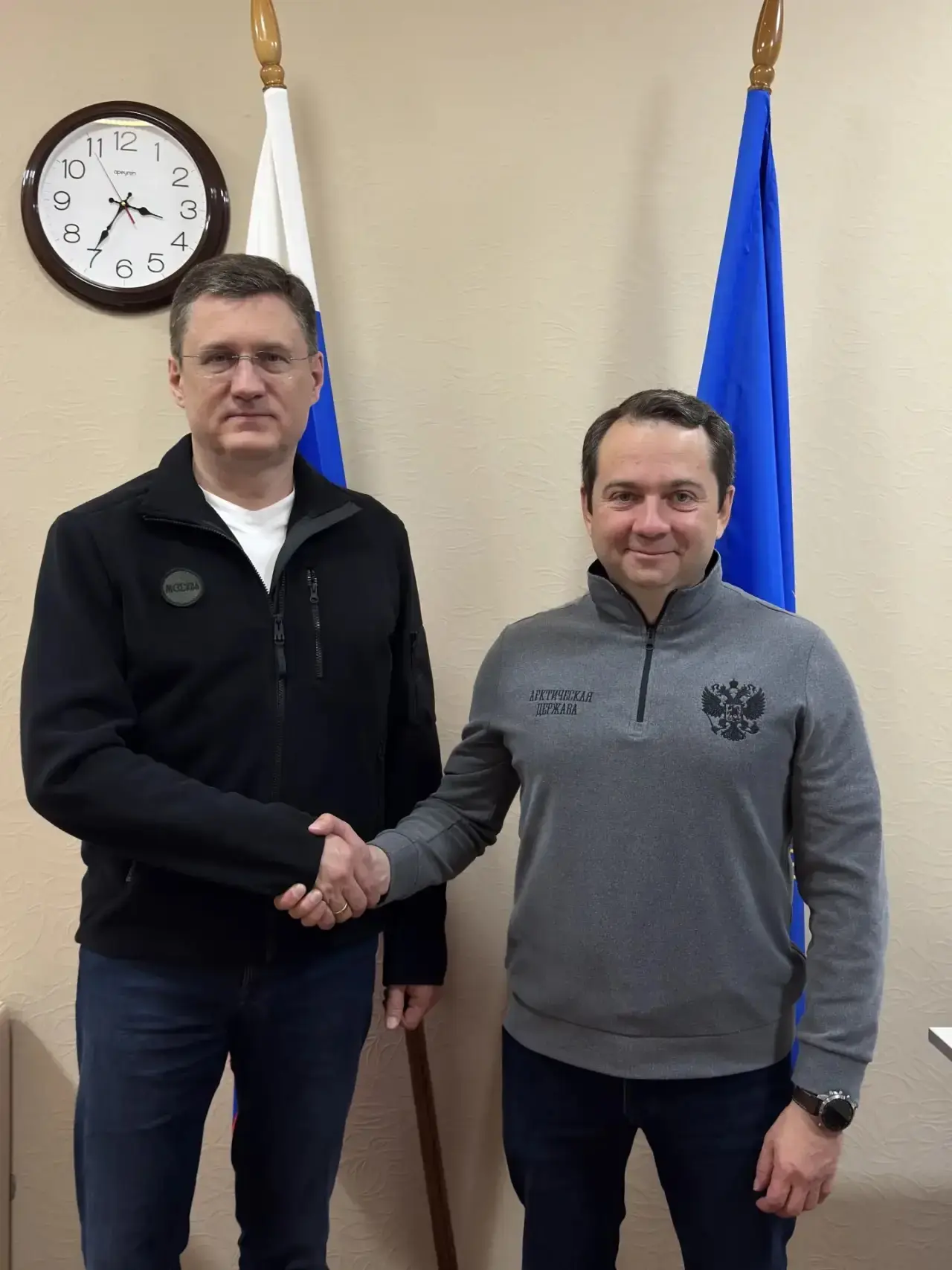 С заместителем Председателя Правительства России Александром Валентиновичем Новаком обс...