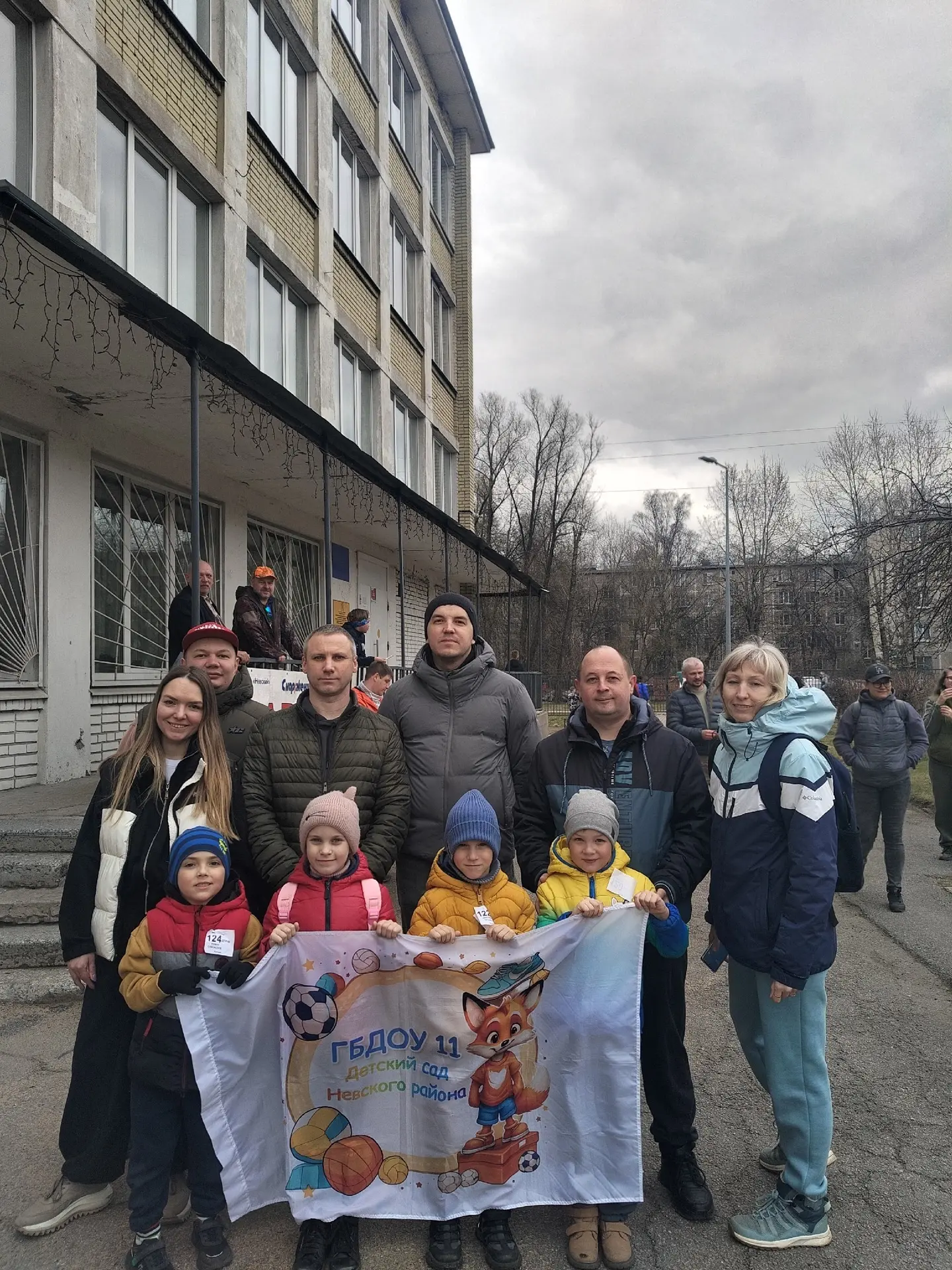 ОРИЕНТИРОВАНИЕ ДЛЯ ВСЕХ!  Соревнования по спортивному ориентированию, памяти С.А. ДРОБЫШЕВА Состояли