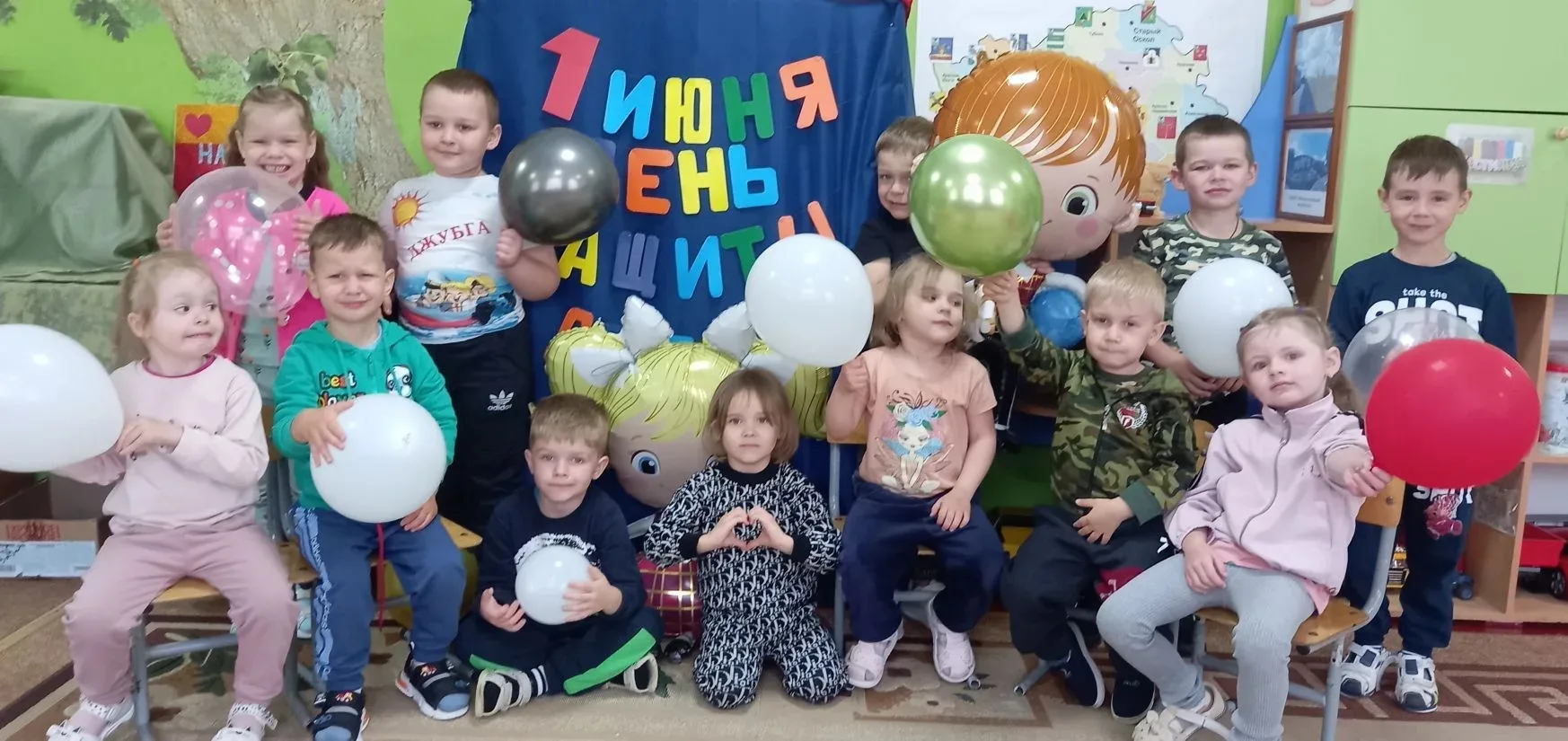 1 июня День Защиты Детей.