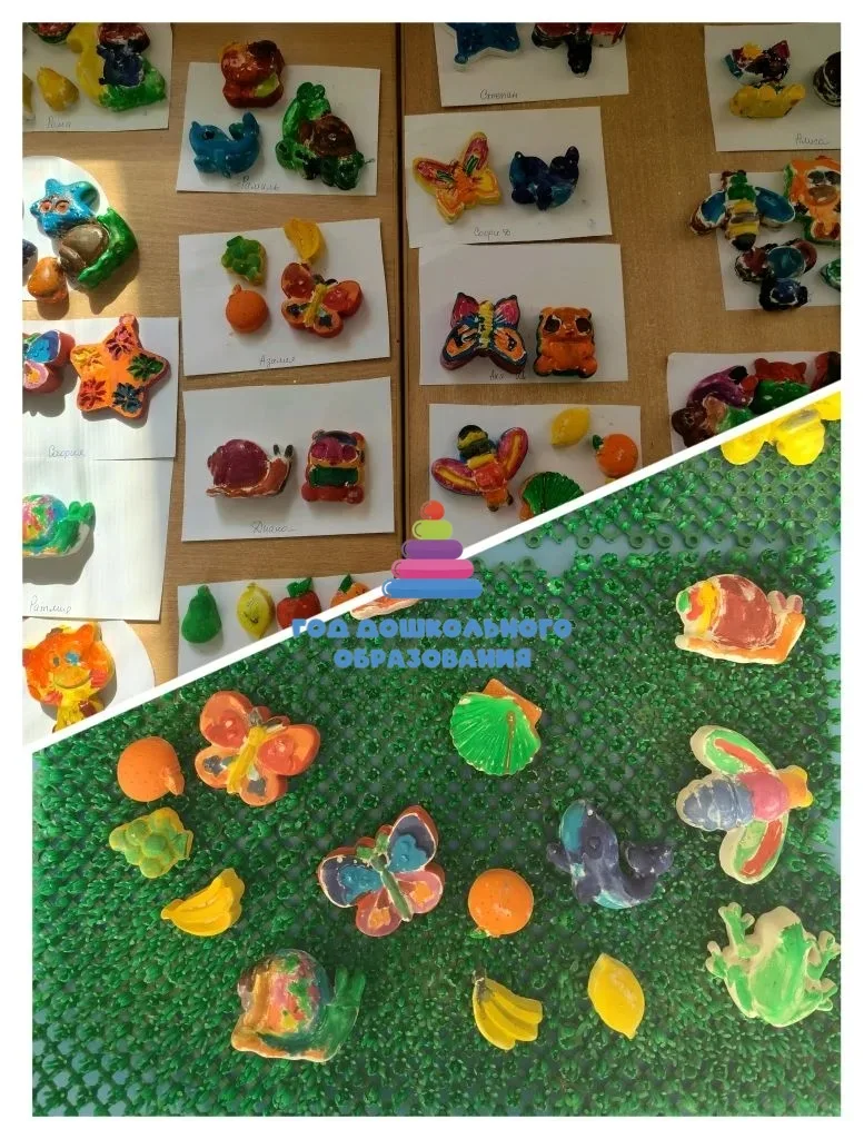 🌈 Белые фигурки ожили в руках ребят группы "Улыбка"🌈

🌟 Воспитатель Шевчук Светлана Васильевна.

