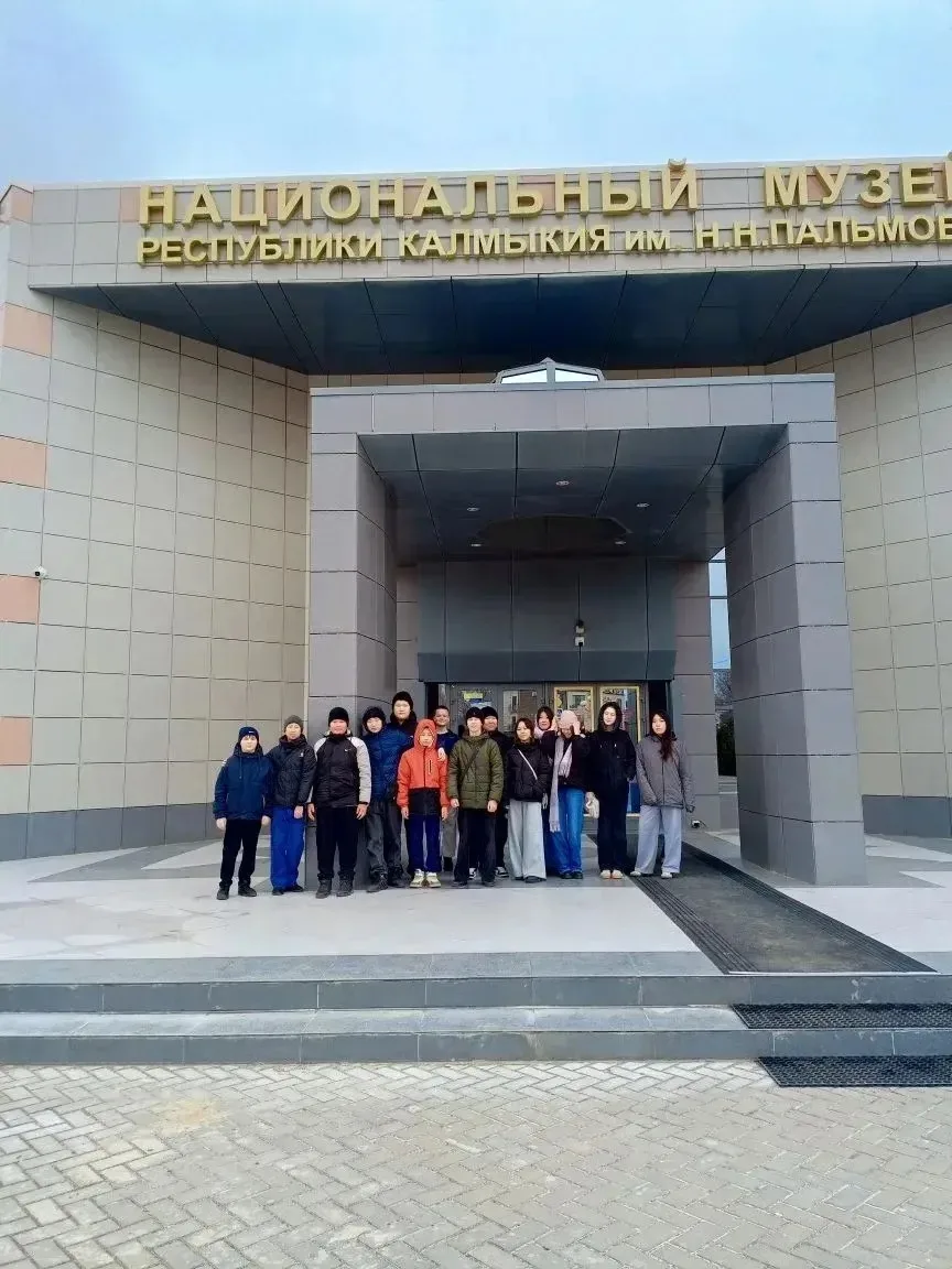 🎓✨ Сегодня ученики 6-7х классов посетили 🏛️ Национальный музей Республики Калмыкия имени Н. Н. Пальм