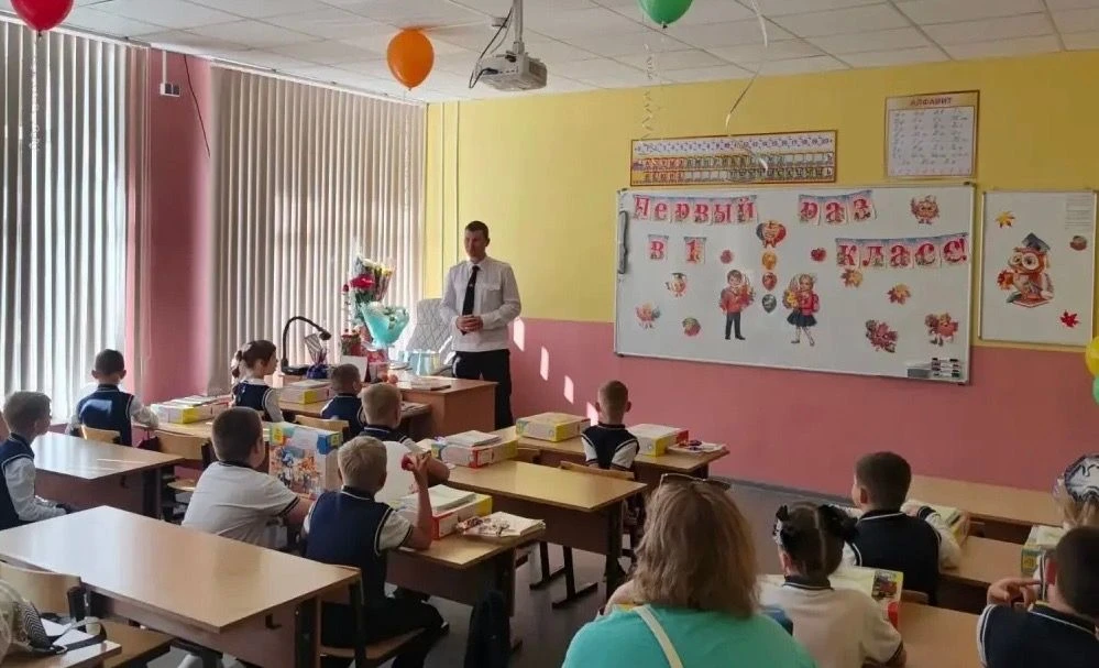 Первый раз — в первый класс
