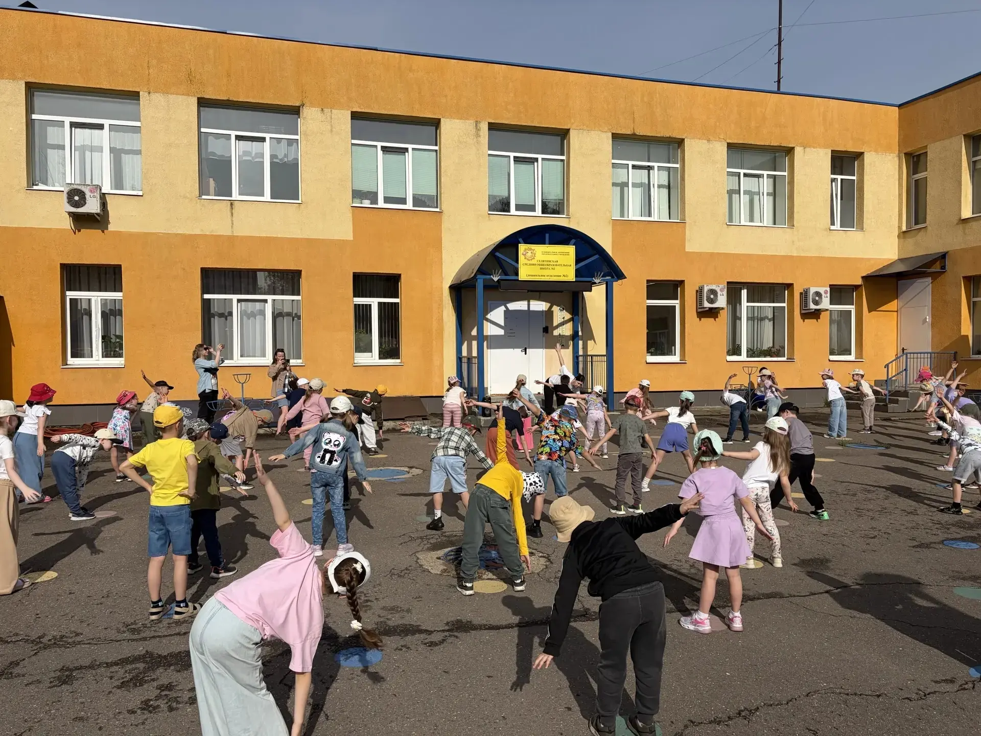 ☀️С наступлением тёплого сезона приём детей в дошкольном отделении 2 осуществляется на ...