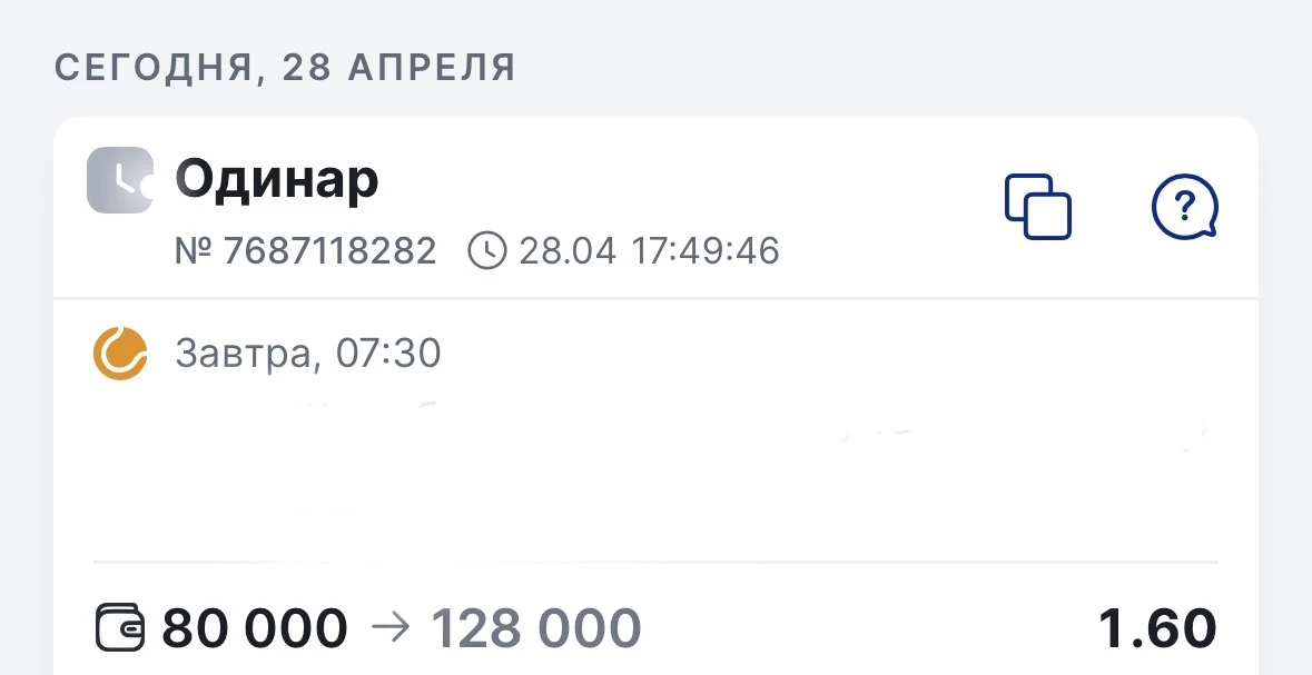 🔥 Бесплатный матч 🔥  🏆 Челленджер Цзюцзян Шимабукуро Ш - Шимидзу Ю  Несмотря на то что Шимабукуро мо