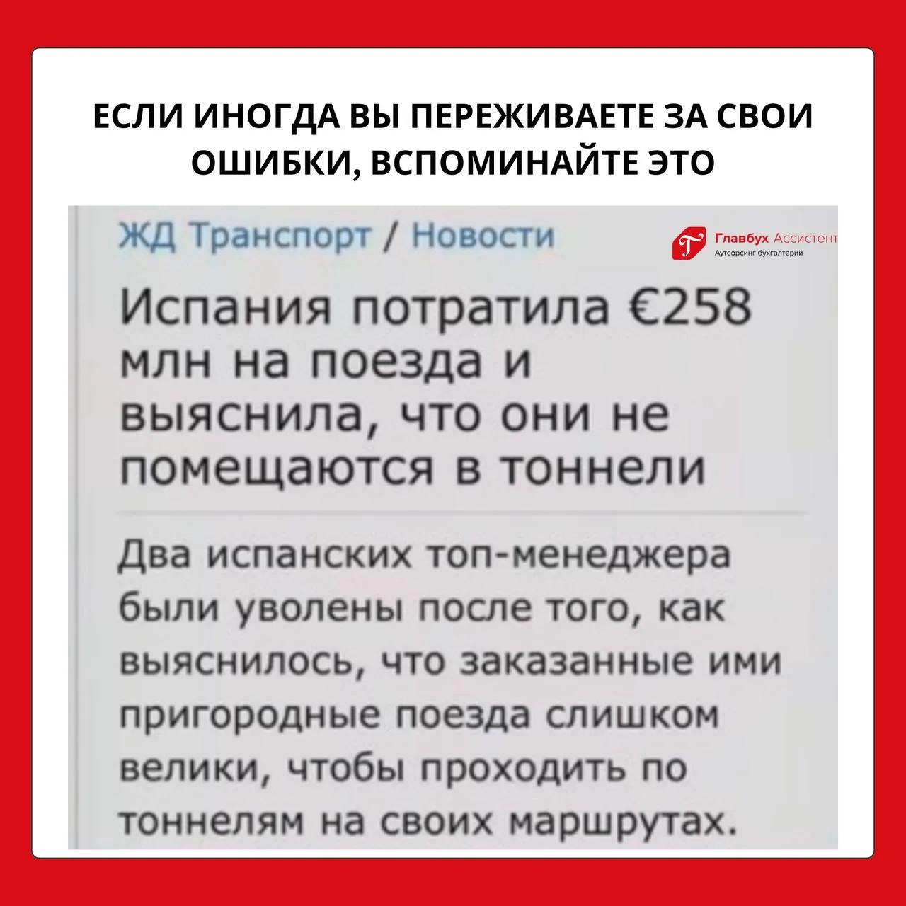 #юмор