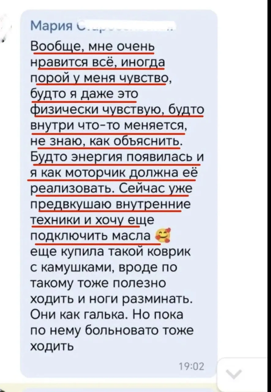 Больно заниматься сексом в определённых позах? Я очень прошу вас не закрывать на это глаза

Дорогие 