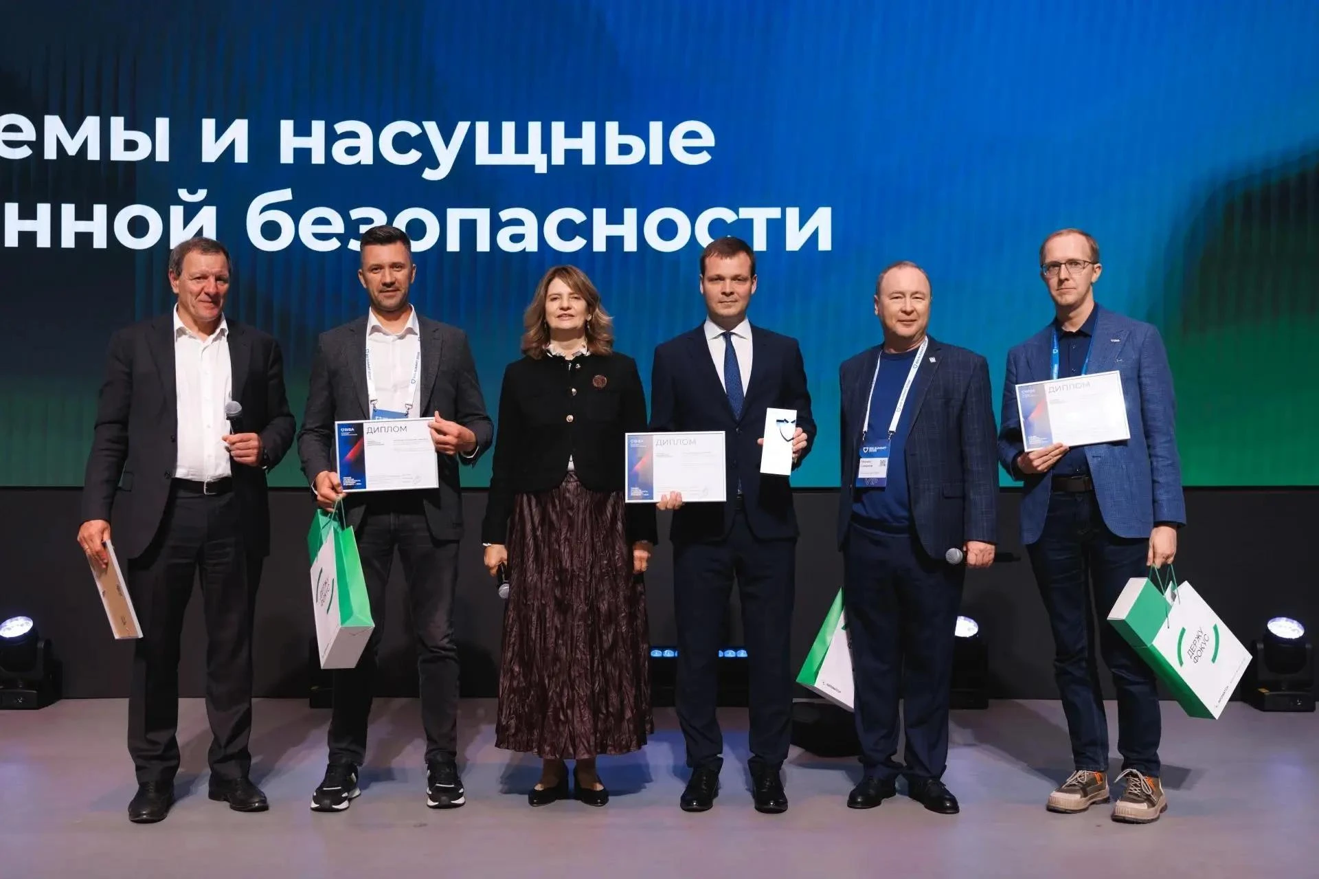Тюменская область - в числе лидеров по безопасной цифровизации