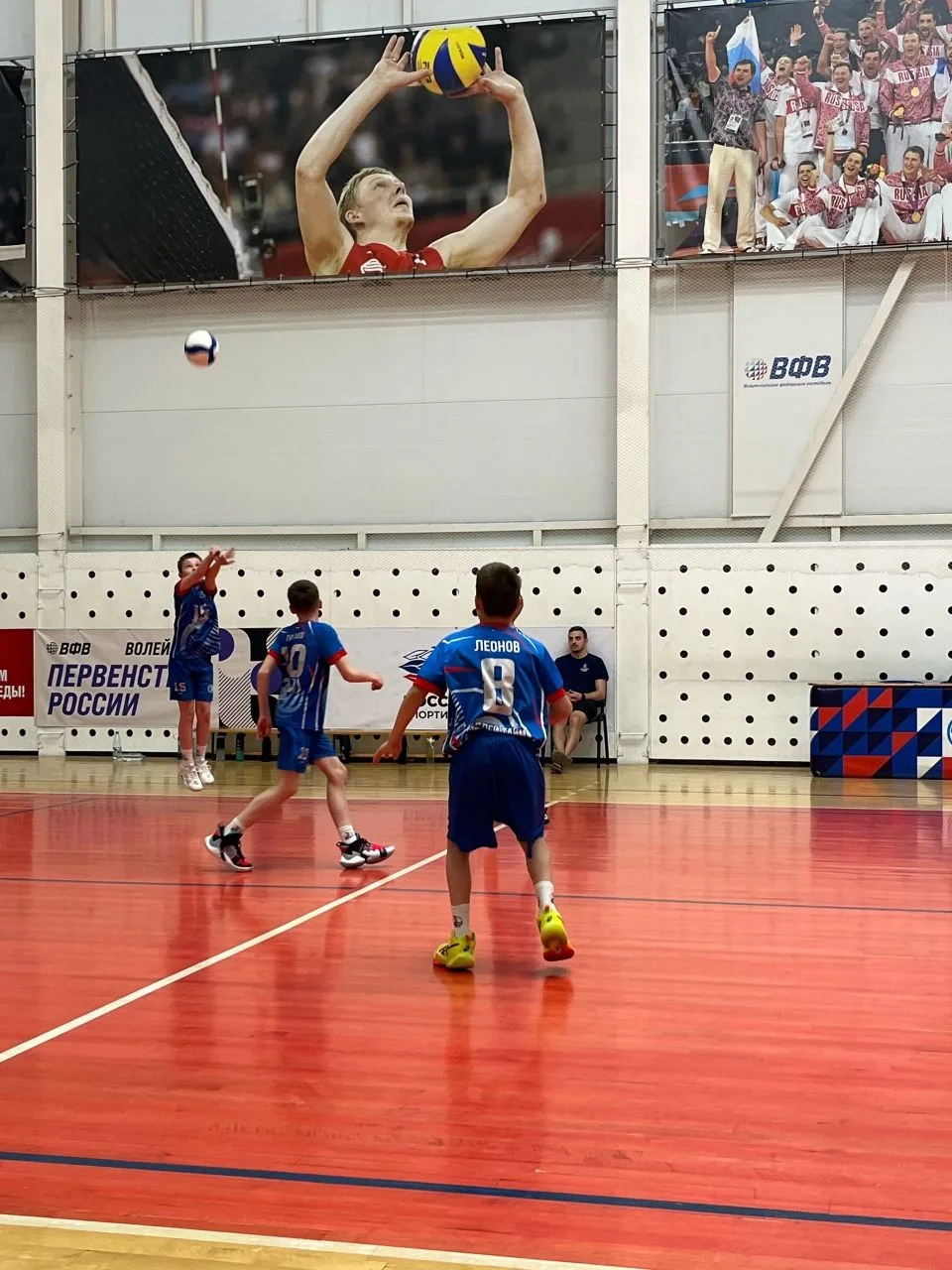 Поздравления команде👏👏👏 Закончили сезон на золотой ноте 🏆🥇🤾‍♂️ 🏐В составе команды- ученик 4"Б" класс