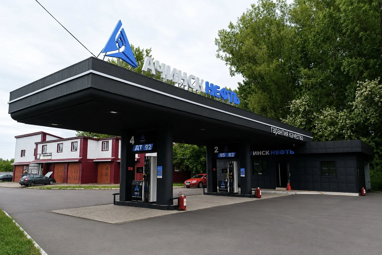 🆕Открыли 16-ю АЗС!

Шушенское, АЗС «Ачинск нефть» теперь есть и у вас! Продолжаем развивать нашу се