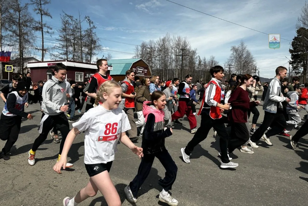 🏃‍♂️В Северобайкальске прошёл легкоатлетический забег, посвящённый 81-летию Победы в Великой Отечест