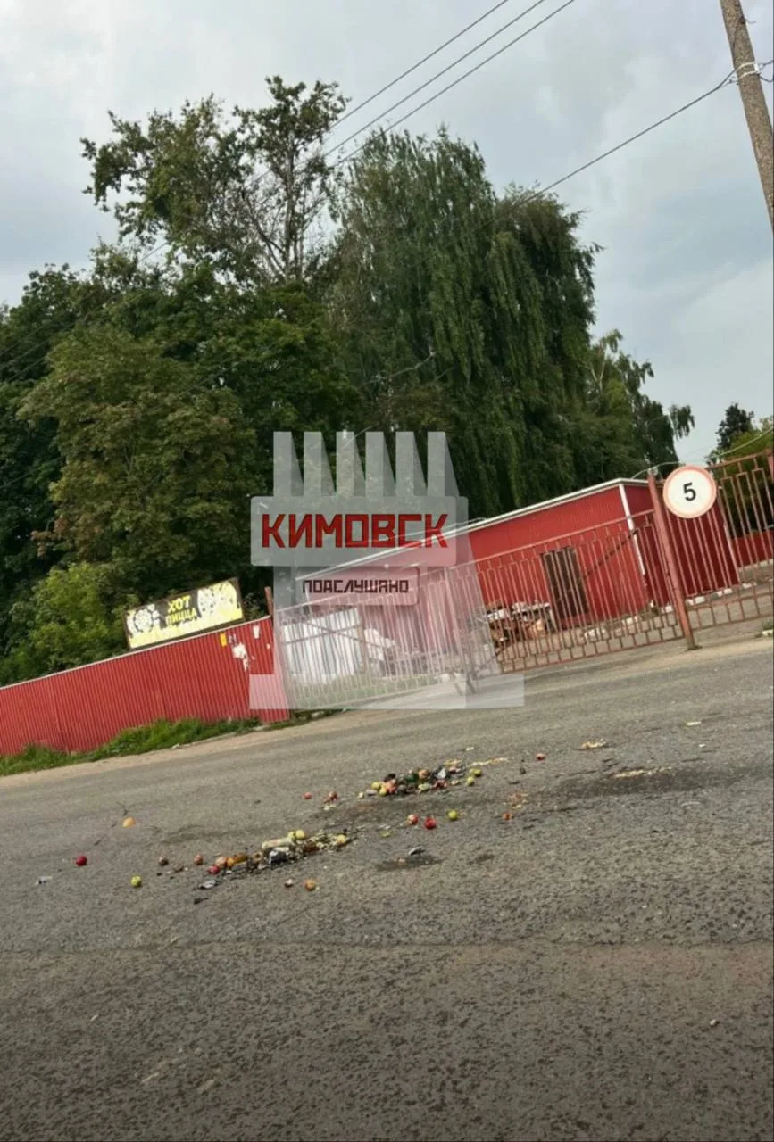 📩 От читателя