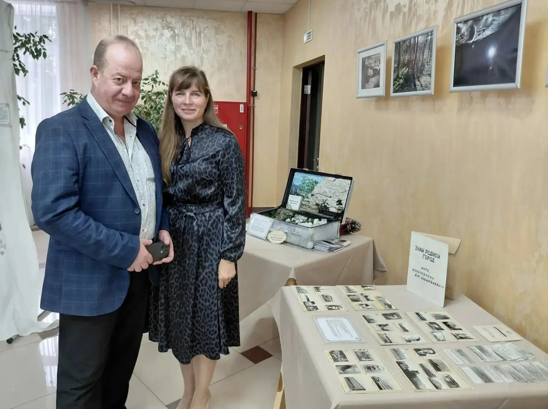 Во время проведения педагогического форума, на базе Центра культурного развития была ор...