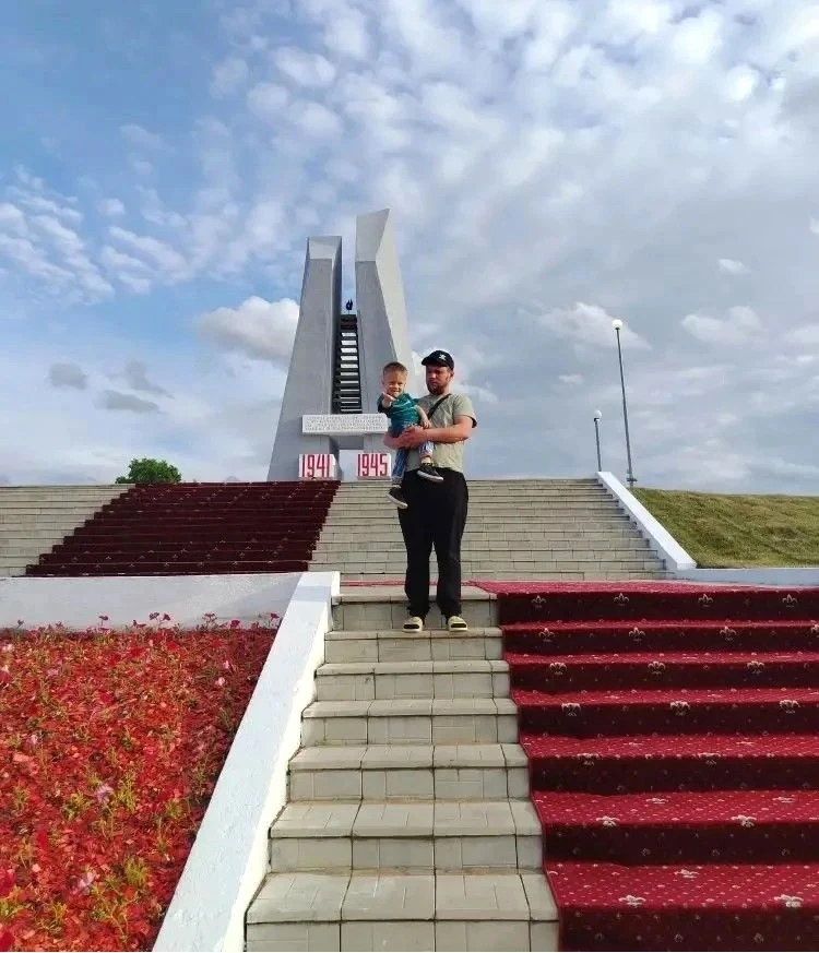 Акция «Я люблю Россию» в детском саду.